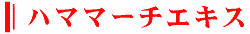 n}}[`GLX
