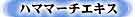 n}}[`GLX